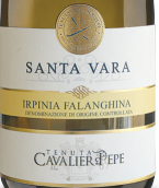 戈瓦利帕彭酒莊皮尼亞法蘭娜白葡萄酒(Tenuta Cavalier Pepe Irpinia Falanghina Vigna Santa Vara, Campania, Italy)
