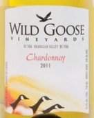 野鵝珍藏梅洛干紅葡萄酒(Wild Goose Winery Reserve Merlot, Okanagan Valley, Canada)