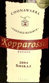 霍基斯酒莊科帕羅薩年份珍藏設(shè)拉子紅葡萄酒(Hoggies Estate Kopparossa Vintage Reserve Shiraz, Coonawarra, Australia)