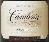 坎布瑞朱麗亞梅洛干紅葡萄酒(Cambria Julia's Vineyard Pinot Noir, Santa Maria Valley, USA)