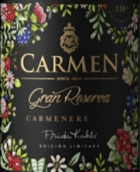 卡門酒莊弗里達特級珍藏赤霞珠紅葡萄酒(Carmen Frida Kahlo Gran Reserva Cabernet Sauvignon, Maipo Valley, Chile)