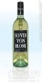 瑪莎·克萊拉首腦長相思干白葡萄酒(Martha Clara Vineyards So Vin Yon Blonk Sauvignon Blanc, North Fork of Long Island, USA)