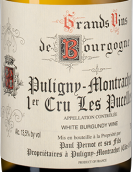 保羅佩爾納父子酒莊普榭樂（普里尼-蒙哈榭一級園）白葡萄酒(Domaine Paul Pernot et ses Fils Les Pucelles, Puligny-Montrachet 1er Cru, France)