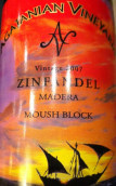 阿加賈尼安穆夕館藏珍藏仙粉黛紅葡萄酒(Agajanian Zinfandel  Moush Library Reserve, California, USA)