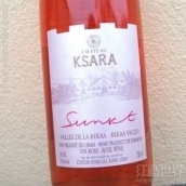 卡薩瓦酒莊落日桃紅葡萄酒(Chateau Ksara Sunset Rose, Bekaa Valley, Lebanon)