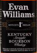 伊万威廉肯塔基首家纯波本威士忌(Evan Williams Kentucky's First Distiller Straight Bourbon Whiskey, Kentucky, USA)