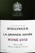 堡林爵豐年桃紅香檳(Champagne Bollinger La Grande Annee Rose, Champagne, France)