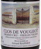 哈貝酒莊老藤（伏舊特級園）紅葡萄酒(Gerard Raphet Clos de Vougeot Grand Cru Vieilles Vignes, Cote de Nuits, France)