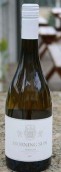 晨光雷司令干白葡萄酒(Morning Sun Vineyard Riesling, Mornington Peninsula, Australia)