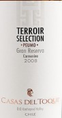 托奇風(fēng)土精選系列佳美娜干紅葡萄酒(Casas del Toqui Terroir Selection Gran Reserva Carmenere, Cachapoal Valley, Chile)