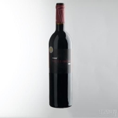 莫利卡佩蘭斯精選紅葡萄酒(Moli dels Capellans Seleccio, Conca de Barbera, Spain)