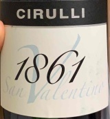 西魯里酒莊1861圣瓦倫丁紅葡萄酒(Cirulli 1861 San Valentino Umbria IGT, Umbria, Italy)