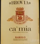 布洛維亞酒莊卡米婭園巴羅洛紅葡萄酒(Brovia Ca' Mia Barolo DOCG, Piedmont, Italy)