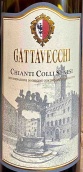 嘉塔維奇酒莊森納斯紅葡萄酒(Gattavecchi Colli Senesi, Chianti, Italy)