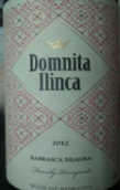 依琳卡公主黑巴貝薩卡紅葡萄酒(Domnita Ilinca Babeasca Neagra, Romania)