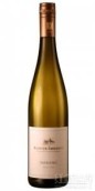 Kloster Eberbach Riesling Trocken, Rheingau, Germany