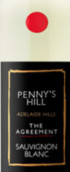 潘尼斯約定系列長相思白葡萄酒(Penny's Hill The Agreement Sauvignon Blanc, Adelaide Hills, Australia)