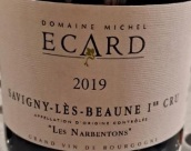 伊卡德酒莊納班頓（薩維尼一級(jí)園）紅葡萄酒(Domaine Michel & Joanna Ecard Les Narbentons, Savigny-les-Beaune 1er Cru, France)