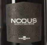 諾丁山酒莊得里姆梅洛紅葡萄酒(Bodegas Nodus Merlot Delirium, Utiel-Requena, Spain)