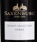 薩克森堡私人收藏設拉子紅葡萄酒(Saxenburg Private Collection Shiraz, Stellenbosch, South Africa)