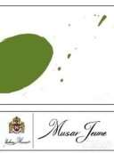 睦紗酒莊玨系列白葡萄酒(Chateau Musar Jeune Blanc, Bekaa Valley, Lebanon)