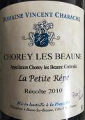 萬桑·夏拉西酒莊伯恩丘干紅葡萄酒(Vincent Charache Beaune Les Chorey, Cote de Beaune, France)