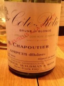 莎普蒂尔酒庄布伦布隆德红葡萄酒(M. Chapoutier Brune et Blonde, Cote Rotie, France)