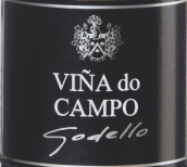 原野酒莊格德約白葡萄酒(Bodegas Do Campo Godello, Ribeiro, Spain)