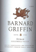 巴納德格里芬西拉干紅葡萄酒(Barnard Griffin Syrah, Washington, USA)