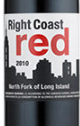 里布家族正海岸干紅葡萄酒(Lieb Cellars Right Coast Red, North Fork of Long Island, USA)