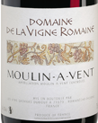 杜寶夫酒莊羅曼尼園酒紅葡萄酒(Georges Duboeuf Domaine de la Vigne Romaine, Moulin-a-Vent, France)