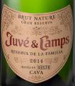 簡雷昂酒莊特級珍藏天然極干型卡瓦起泡酒(Juve & Camps Reserva de la Familia Cava Gran Reserva Brut Nature, Catalonia, Spain)