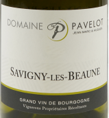 帕弗洛酒莊白葡萄酒(Domaine Jean-Marc Pavelot Blanc, Savigny les Beaune, France)