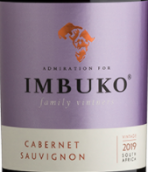 因布克欽佩酒莊赤霞珠紅葡萄酒(Imbuko Cabernet Sauvignon, Wellington, South Africa)