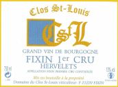 圣路易艾爾維萊特（菲克桑一級園）紅葡萄酒(Clos St Louis Hervelets, Fixin 1er Cru, France)