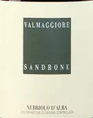 绅洛酒庄瓦尔马吉奥雷内比奥罗红葡萄酒(Luciano Sandrone Valmaggiore Nebbiolo d'Alba, Piedmont, Italy)