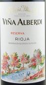 橡树河畔酒庄雅芭笛珍藏红葡萄酒(La Rioja Alta S.A. Vina Alberdi Reserva, Rioja, Spain)