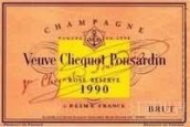 凱歌珍藏桃紅香檳(Champagne Veuve Clicquot Ponsardin Rose Reserve, Champagne, France)