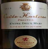 康卡爾白馬霍頓斯特級(jí)甄選干白葡萄酒(Cheval Quancard Cuvee Hortense Prestige, Entre-deux-Mers, France)