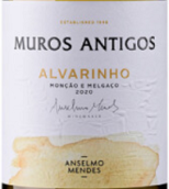 安塞爾莫·門德斯古城墻阿爾巴利諾白葡萄酒(Anselmo Mendes Muros Antigos Alvarinho DOC, Vinho Verde, Portugal)