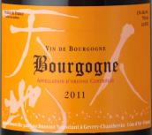 路·杜蒙特酒莊天地人系列紅葡萄酒(Masion Lou Dumont Bourgogne Rouge, Burgundy, France)