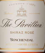 波香道爾巴比倫西拉桃紅葡萄酒(Boschendal The Pavillion Shiraz Rose, Coastal Region, South Africa)