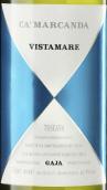 嘉雅酒莊談判園觀海白葡萄酒(Gaja Ca'Marcanda Vistamare Toscana IGP, Tuscany, Italy)