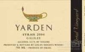 Golan Heights Winery Yarden Ortal Vineyard Syrah, Galilee, Israel