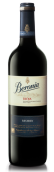 貝羅尼亞伽馬經(jīng)典珍藏干紅葡萄酒(Bodegas Beronia Gama Clasica Reserva, Spain)