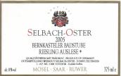 澤巴赫班卡斯特勒-巴斯圖園雷司令精選白葡萄酒（一星）(Selbach-Oster Bernkastler Badstube Riesling Auslese One Star, Mosel, Germany)