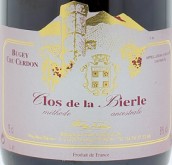 貝樂園桃紅起泡酒(Clos de la Bierle Cerdon du Bugey Methode Ancestrale, Savoie, France)