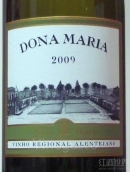 胡里奧巴斯托斯瑪麗亞夫人干白葡萄酒(Julio Bastos Dona Maria Branco, Vinho Regional Alentejano, Portugal)