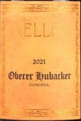 凱勒酒莊歐貝雷胡巴克單一園白葡萄酒(Keller Oberer Hubacker Monopol, Rheinhessen, Germany)