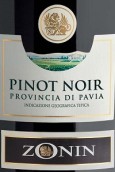 卓林帕維亞省黑皮諾干紅葡萄酒(Zonin Pinot Noir Provincia di Pavia, Lombardy, Italy)